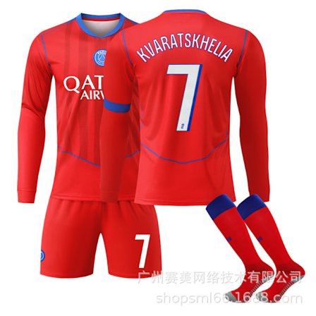 PSG 25/26 Tredje Sæt Langærmet Fodboldtrøje Komplet Sæt