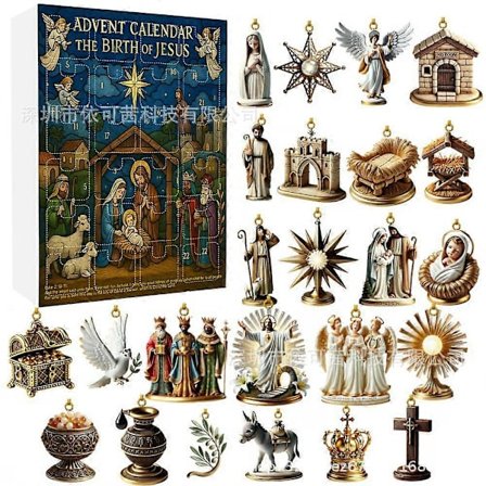 Julekalender 2025 Jesu Fødsel, Julekalender 2025 med nedtælling til Jesu Fødsel, 24-dages nedtælling med 2D akryl flade ornamenter