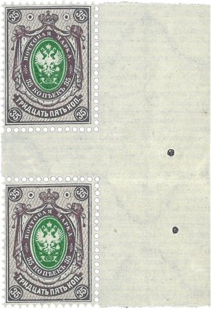 Finland 1891 - LAPE 43 - Postfrisk gutterpair