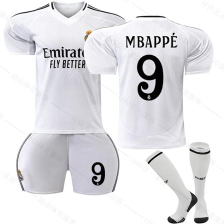 Xbi- 2425 Real Madridin kotipelipaita, oikea painos 9 MBAPPE 26 26