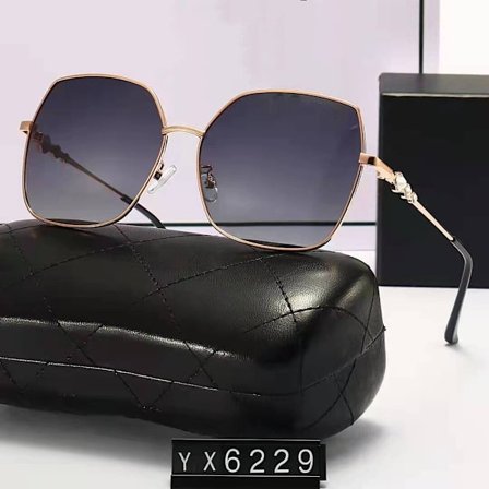 New Sunglasses Elegant Sunglasses UV Protection Polarized Driving Glasses