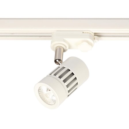 Scan Products Esma Spotlight 8 W, 4000 K Hvit, Belysning