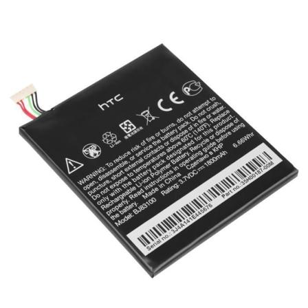 Äkta original HTC One X standardbatteri [100 % officiellt original, telefon medföljer ej] BJ83100