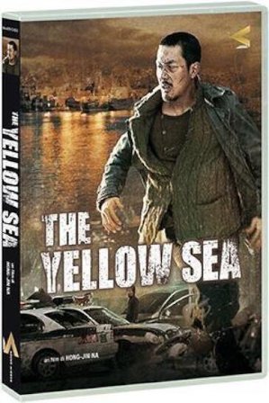 Yellow Sea (The)