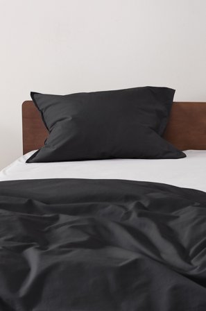 Jotex - Putetrekk Økologisk Asfalt - ENA - Kjøp Putevar hos Jotex