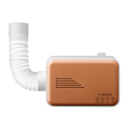 Portabel Elektrisk Torktumlare Multifunktionell, Kan Torka Kläder Även Under Regniga Dagar, Och Kan Tidsinställas