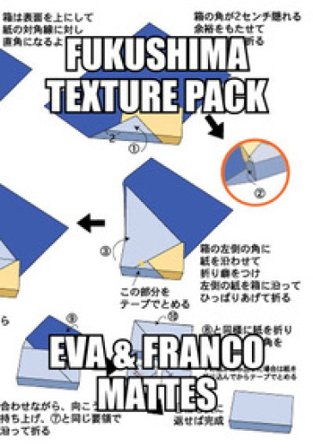 Eva e Franco Mattes: Fukushima Texture Pack. Ediz. multilingue Eva Mattes