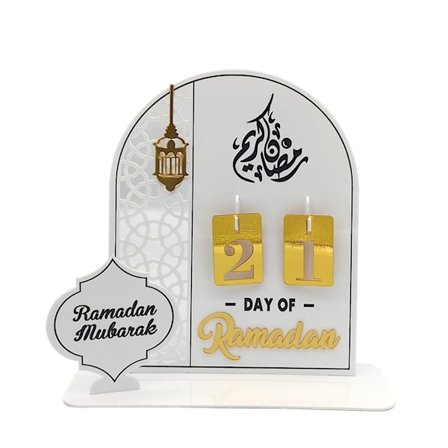 Ramadan 30 Dagers Adventskalender Tre Tell Ned Kalendere Dekorasjoner Gaver