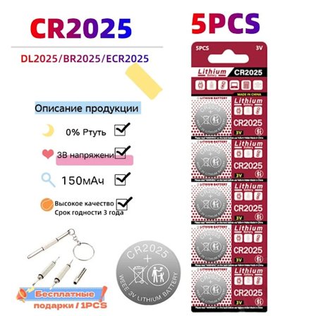 5-10 STK CR2032 CR2025 CR2016 AG13AG3AG4 LR41 LR44 LR626 LR1130 Knap Batteri 3V Lithium Batteri Til Ur Legetøj Bil Fjernbetjeningsnøgler