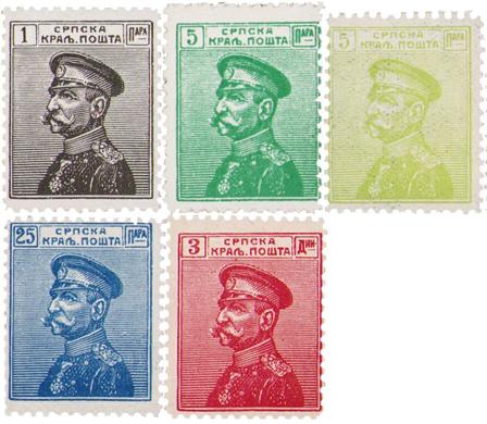 Serbien 1911-1914 - 5 forskellige frimærker - Postfrisk