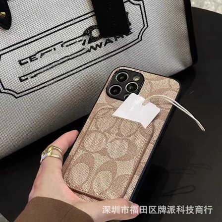 Etui til iPhone 13 Pro Khaki Wallet med kortholder, fuld læder