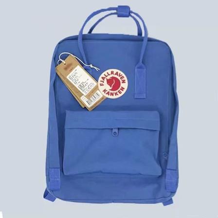 Koulu- ja matkasäkillä Foxs Bag - Kevyt korkeakoulureppu miehille ja naisille 7 inches
