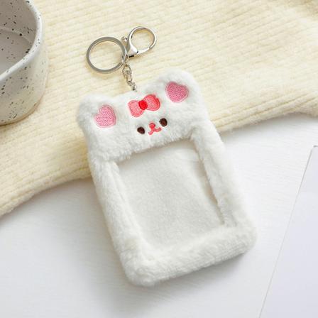 Kawaii Cartoon Plyschdjur Bear Tiger Id Kreditkortsinnehavare K