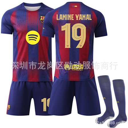 Xbi- 2526 Barcelona hemma Champions League version fotbollströja set