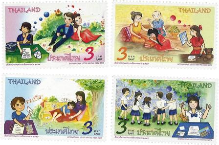 Thailand 2012 - International brevskrivningsuge - Postfrisk sæt 4v