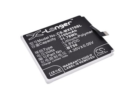 Akku älypuhelin, Matkapuhelin varten MeiZu Blue Charm Metal, Meilan Metal jne.