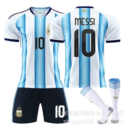 25-26 Argentina hjemmefotballdrakt nr. 10 Messi drakt nr. 11 Di Maria nr. 21 Dybala Enzo