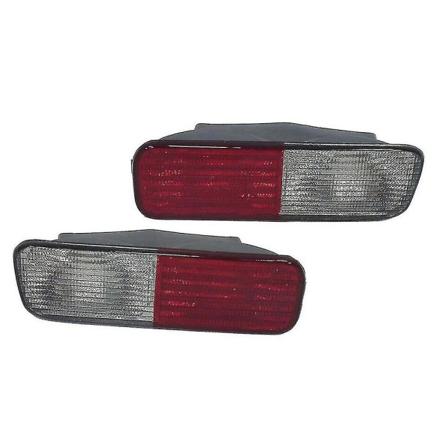 Kompatibel med Land Rover Discovery 2 02-04 Reflektor Bremslys Tåkelys Bakkelykt