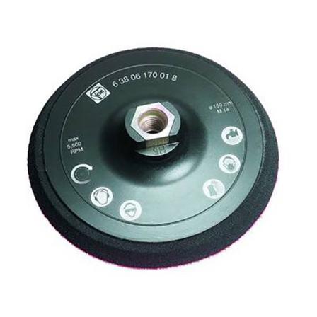 Fein 63806187010 Støtteplade M14 Ø 170 mm, Maskintilbehør & forbrugsvarer