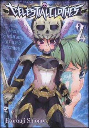 Celestial clothes. Vol. 2 Etorouji Shiono