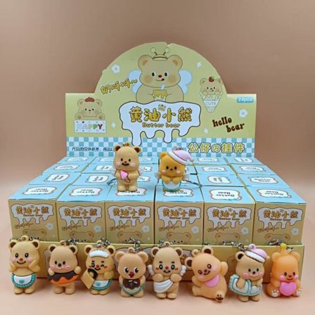 24-delars Butter Bear Julöverraskningsbox set Adventskalender lyckoberlock ornament barnpresent