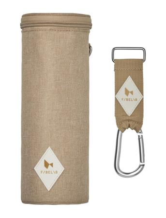 Insulated Bottle Bag W. Pram Strap Baby & Maternity Strollers & Accessories Stroller Accessories Beige Fabelab