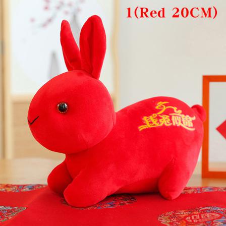 20/25 Cm Zodiac Plyschleksak Mascot Plyschdocka Nyårspresent