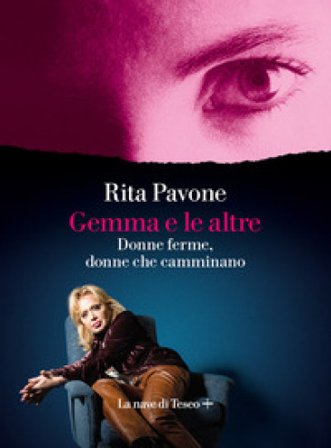 Gemma e le altre Rita Pavone