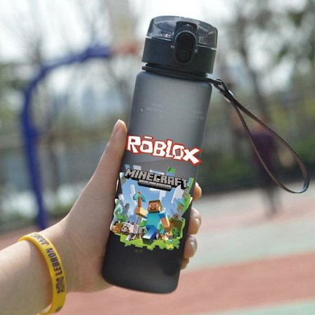 Min verden tegneserie studenter barn tegneserie med sports vannkopper plast frostede kopper.【560ML】