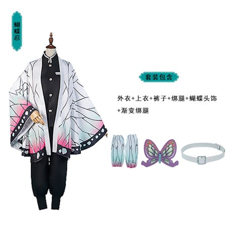 Mub- Cosplay Halloween Kostume Anime Demon Slayer Kimetsu No Yaiba Tanjiro Kamado Nezuko Zenitsu Tøj