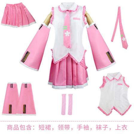 Mub- BAIGE Ny Vocaloid Miku Cosplay Kostyme Anime Rosa Midi Kjole Halloween Jul Festklær Antrekk For Jente 4 S