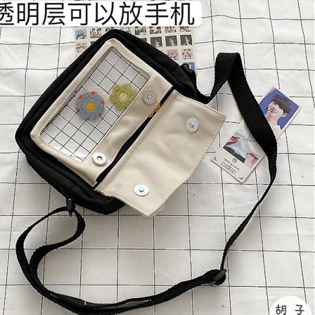 [4 S] Söt Bag Ins Girl Student Axelväska