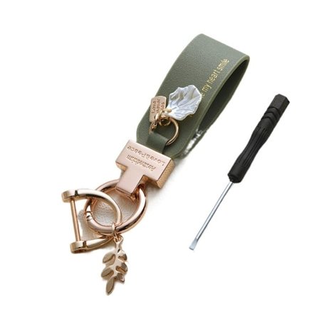 Leather Flower Car Key Chain Car Hänge GOLD&GREEN