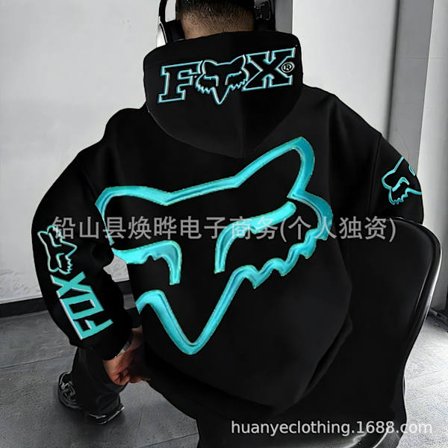 Fox Hettegenser Oversized – Unisex Amerikansk Stil Løs Passform Hettegenser*L* Fox03