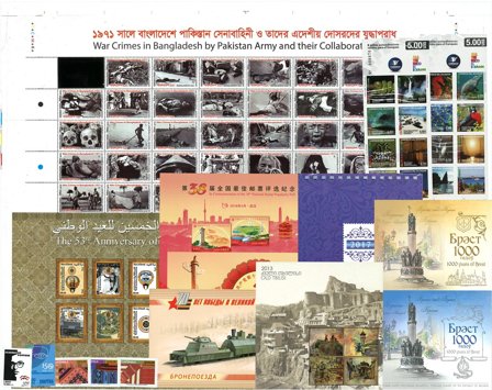 Hele verden - Kunst/Historie - Frimærkepakke - Postfrisk