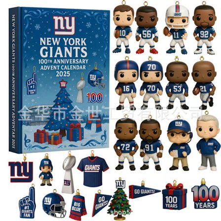 2025 Ny Spesialutgave Kalender Overraskelsesgave, Egnet for Juledekorasjon og Gave, Adventskalender for Fans eller Barn