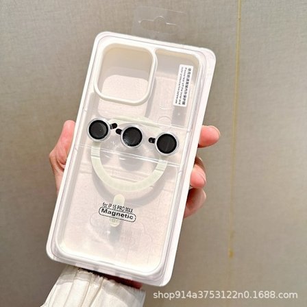 iPhone 17PROMAX Magnetiskt Matt Linsskydd Magnetisk Matt Linsfilm