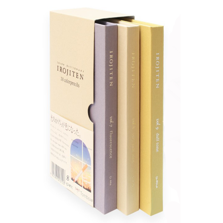 Tombow Pencil Irojiten set Seascape