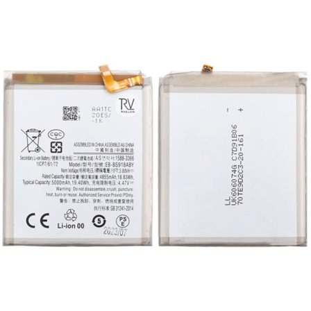 Samsung Galaxy S23 Ultra Batteri