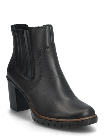 Rieker Rieker Ladies Mid Height Boots Y2577-00 Black - Black - 41