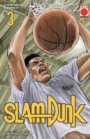 Slam Dunk. Vol. 3: La prima partita: vs Ryonan (1) Takehiko Inoue