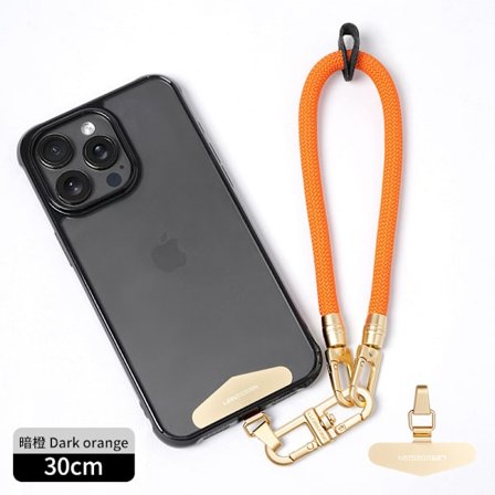 Anti-tyveri mobilholder mobiltelefon (oransje)