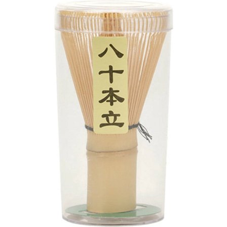 Premium 3-delt Matcha Ceremoni Sæt – Bambus Pisk, Holder & Ske Brun