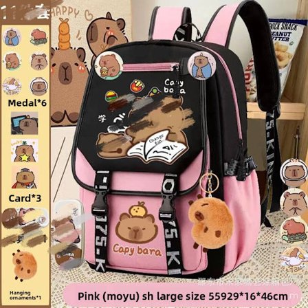 Kapibala rygsæk til drenge og piger, letvægts tegneserie capybara, stor kapacitet rygbeskyttelses rygsæk til børn