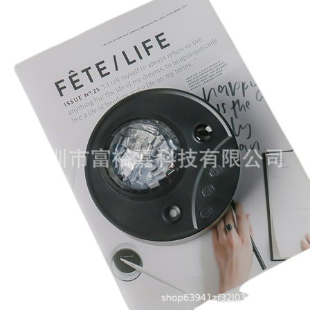 Norrsken Aurora-projektor, 3-i-1 nattlampa med vitt brus, timer, Bluetooth-högtalare, galaxljushimmel rymdljus för tak