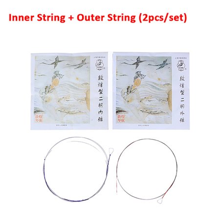 1Set Erhu Inner String Outer String Professional String Urheen