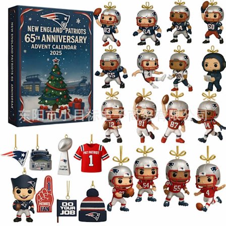 New England Patriots 65-års jubilæums adventskalender, 2025 julegave blind box