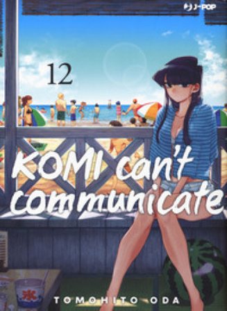 Komi can't communicate. Vol. 12 Tomohito Oda