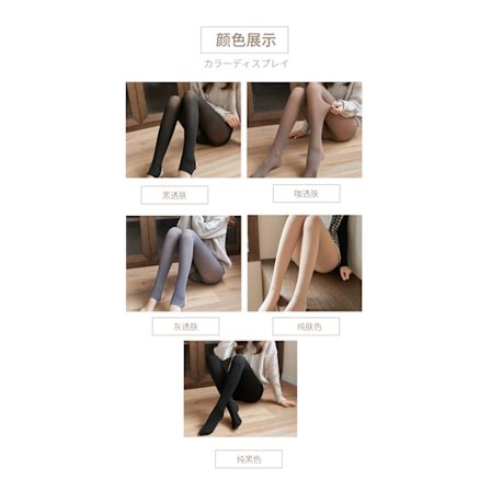 Vintervarma Leggings Dam Tjock Fleece Leggings Hög midja