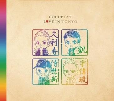 Love in tokyo (japan only) Coldplay